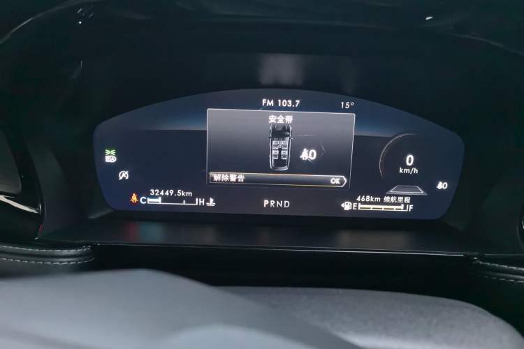 Used Lincoln Corsair 2022 2.0T Two-Wheel Drive Luxury Edition
