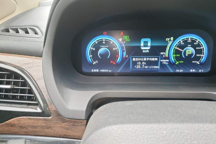 Used BYD Tang New Energy 2015 2.0T Four-Wheel-Drive Flagship Model