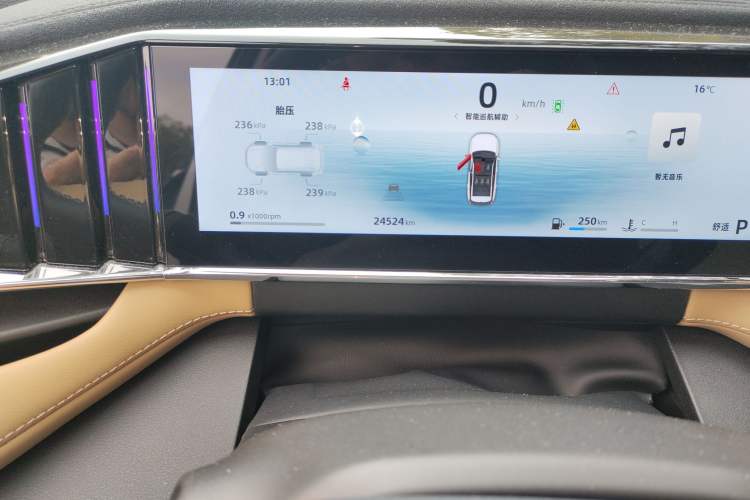 Used Geely Auto FX11 2023 1.5TD DCT Prestige Edition