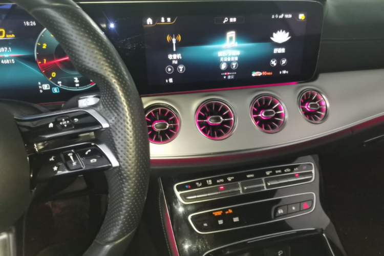 Used Mercedes-Benz E-Class 2021 E 300 Coupe
