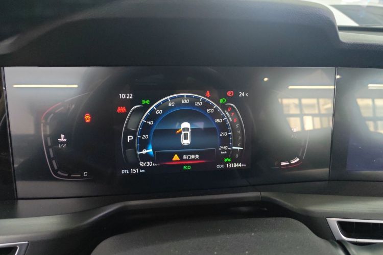 Used CHANGAN CS75 PLUS 2021 1.5T Automatic Prestige Model Instrument Cluster