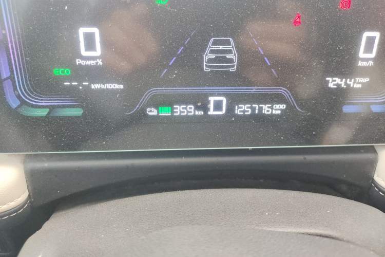 Used Geometry E Firefly 2023 401KM Linglong Tiger 5-Seater
