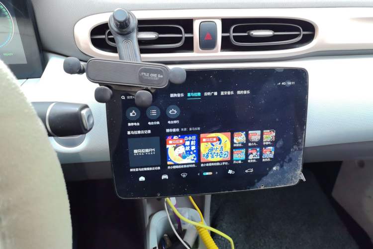 Used Leapmotor T03 2024 200 Lite Edition