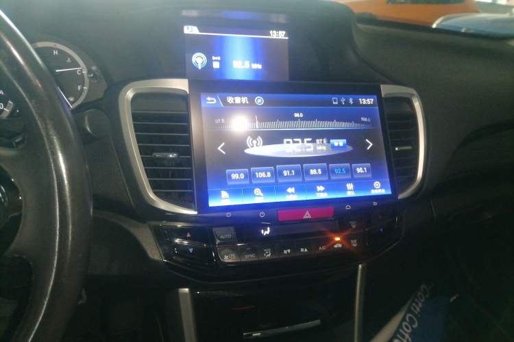 Used Honda Accord 2016 2.0L Elite Edition Audio And AC Panel