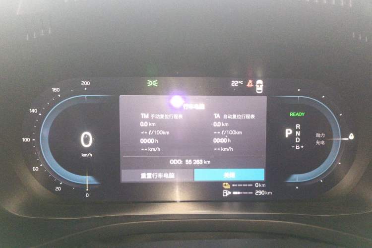 Used Volvo XC60 New Energy 2022 T8 Plug-in Hybrid All-Wheel Drive Smart Luxury Edition
