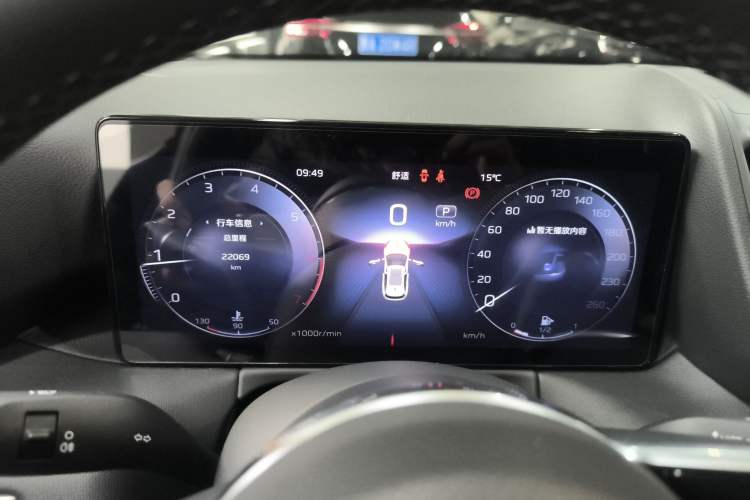 Used Hongqi HS3 2024 1.5T Shanwei Edition