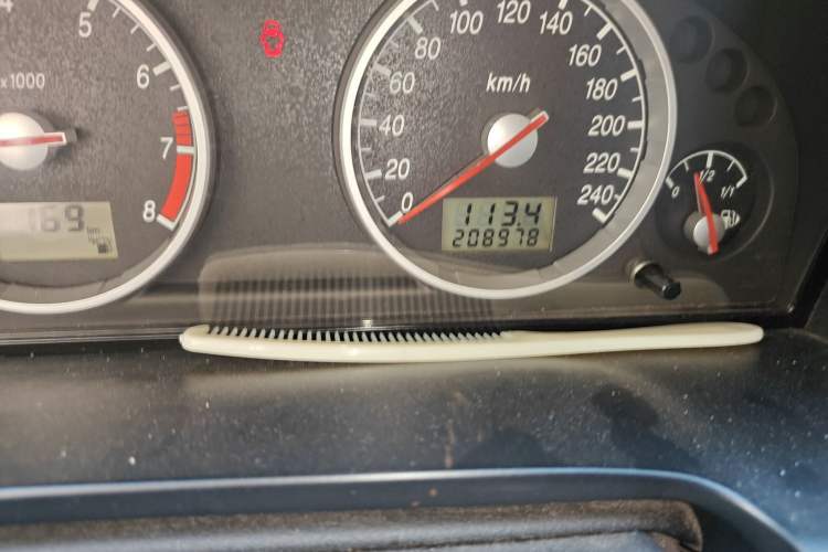 Used Ford Mondeo 2004 2.0L Deluxe Edition
