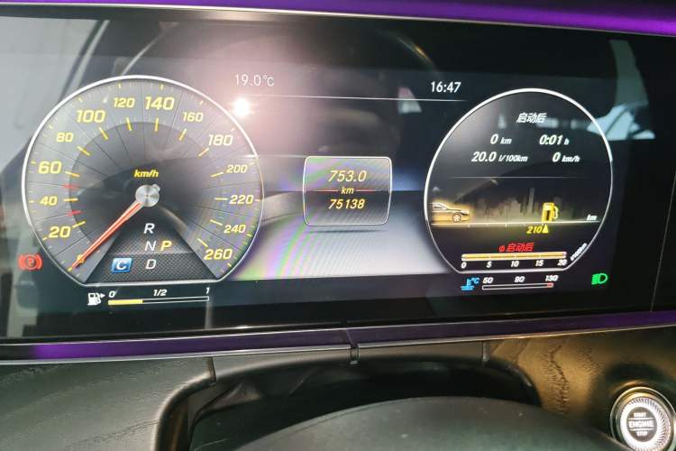 Used Mercedes-Benz E-Class 2017 E 200 L Sport 4MATIC