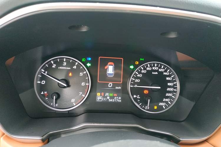 Used Subaru Outback 2021 2.5i Flagship Edition EyeSight