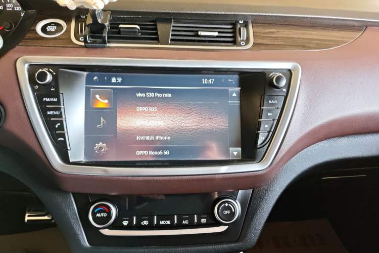 Used Land X7 2015 2.0T Panoramic Prestige Edition Audio And AC Panel