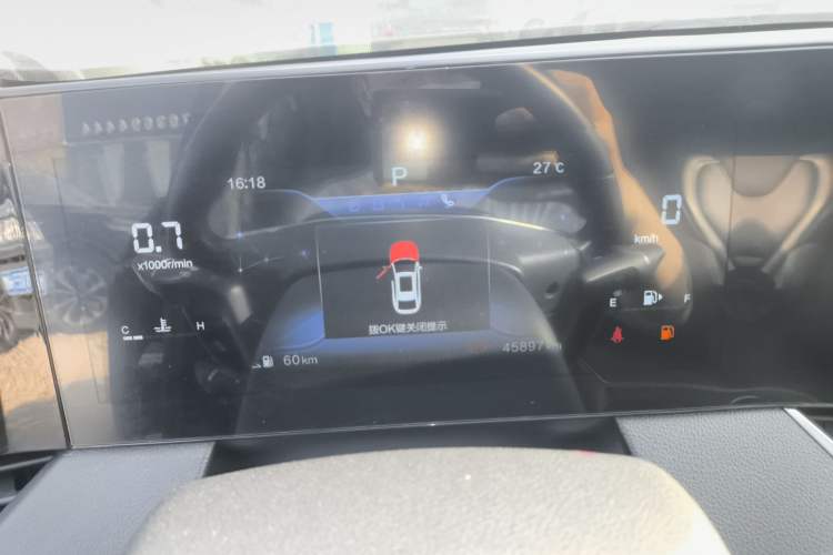 Used Bestune B70 2023 Third Generation 1.5T Automatic Enjoyment Version Instrument Cluster