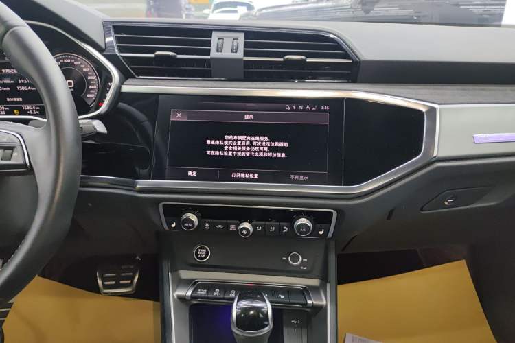 Used Audi Q3 2022 40 TFSI Fashion Dynamic Model
