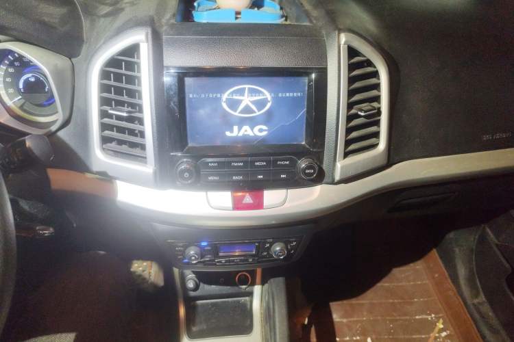 Used JAC Group Refine S3 2014 1.5L Manual Luxury Smart Model