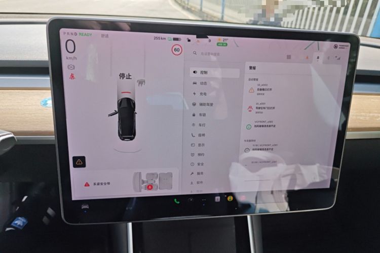 Used Tesla Model 3 2020 Standard Range Rear-Wheel Drive Upgraded Version
