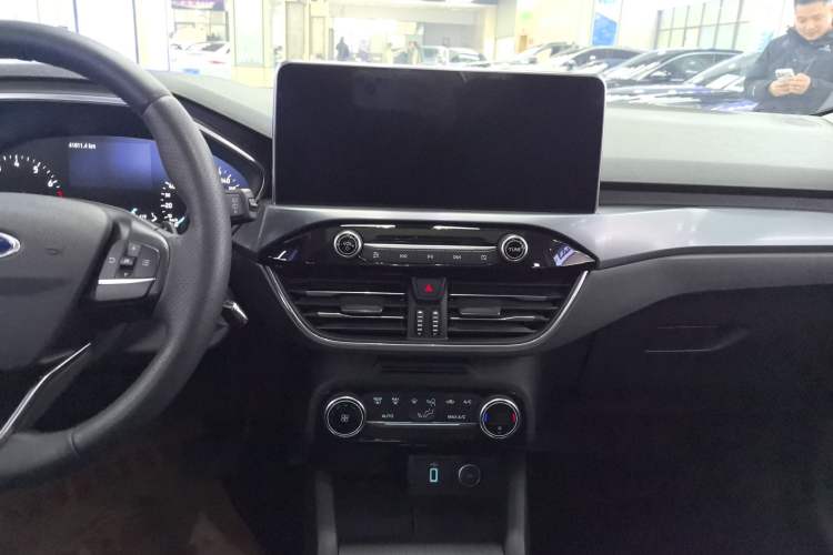 Used Ford Focus Active 2020 EcoBoost 180 Automatic Trendy Model
