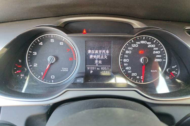 Used Audi A4L 2016 35 TFSI Automatic Comfort Model Instrument Cluster