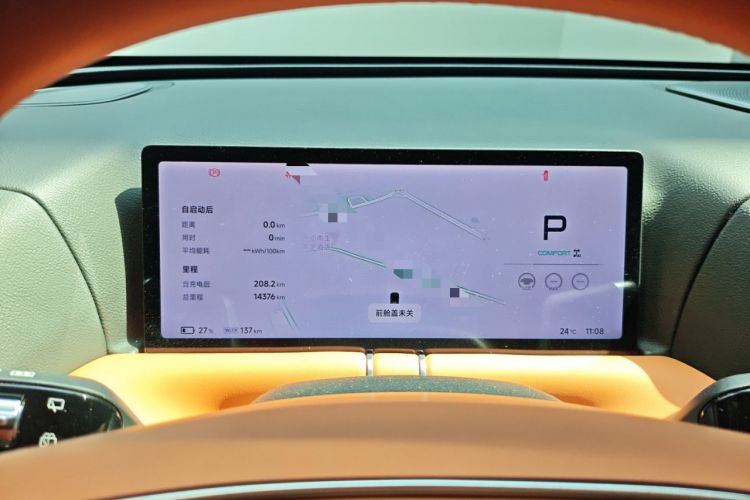 Used XPeng G9 2025 625 Long-Range Max