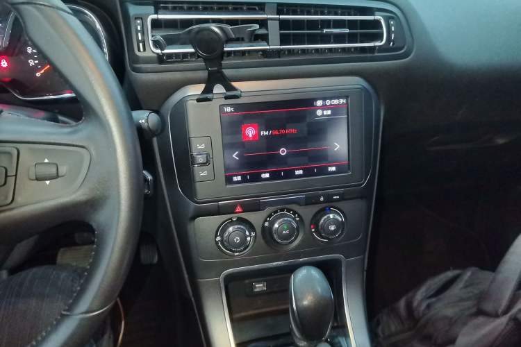 Used Citroen C4 Sega 2018 1.6L Automatic Luxury Model Audio And AC Panel