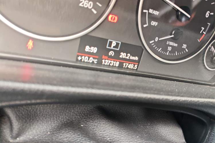 Used BMW 3 Series 2015 320Li Luxury Edition Fashion Model
