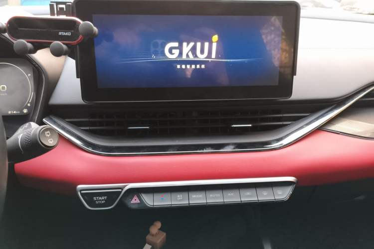 Used Geely Auto Emgrand S 2021 1.4T CVT Prestige Edition Audio And AC Panel