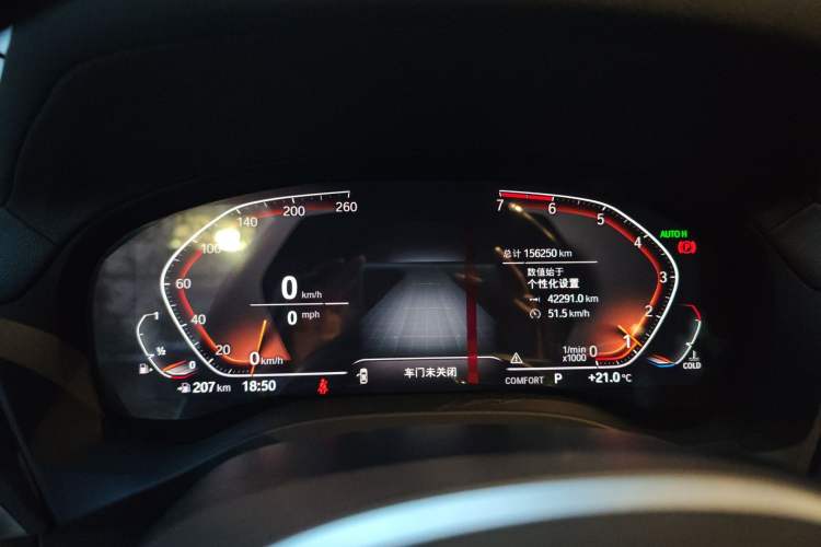 Used BMW X3 2020 xDrive25i M Sport Package Instrument Cluster