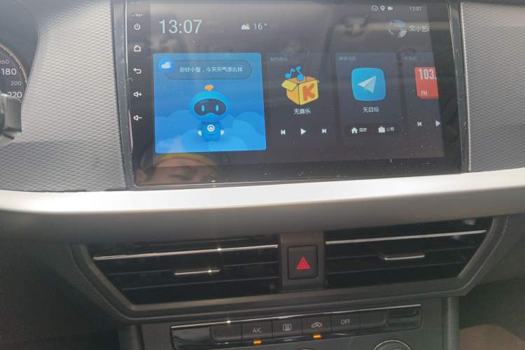 Used Volkswagen Lavida 2019 1.5L Automatic Fashion Edition China VI
