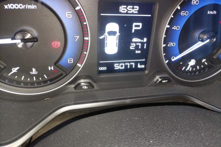 Used Geely Auto Vision X3 2019 Upgraded Model 1.5L CVT Prestige Version