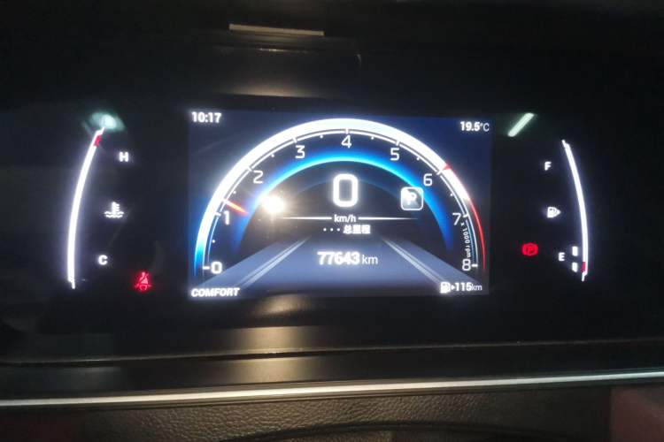 Used GAC Trumpchi M6 2021 PRO 270T Automatic Luxury Edition
