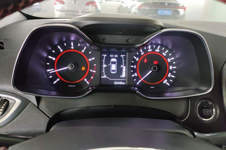 Used Chery Arrizo 5 2018 1.5L Manual Tribute to Youth Edition