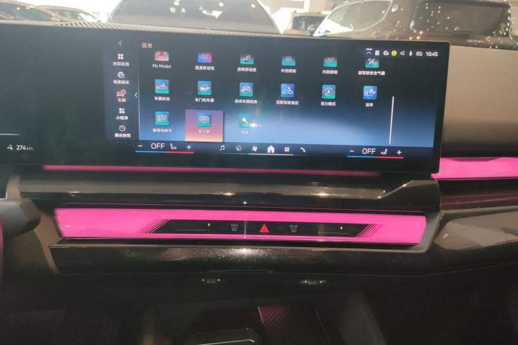 Used BMW i5 2024 eDrive 35L M Sport Package