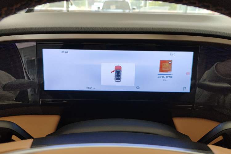 Used Geely Galaxy L7 2025 EM-i 115km Exploration+ Edition Instrument Cluster