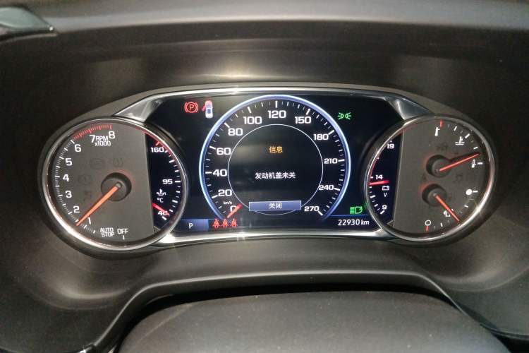 Used Chevrolet Blazer 2022 Mild Hybrid 650T RS Twin-Clutch All-Wheel Drive 7-Seater Prime Edition