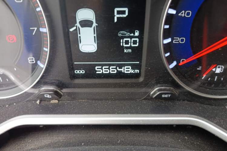 Used Geely Auto Vision X3 2017 1.5L Automatic Luxury Model
