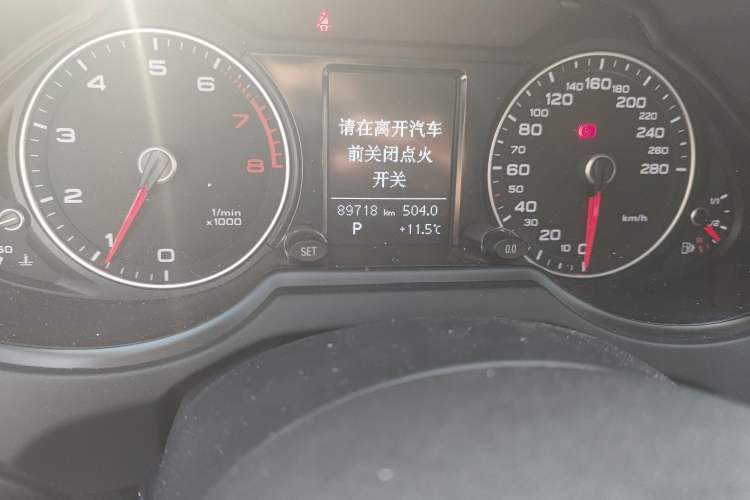 Used Audi Q5 2015 40 TFSI Technology Edition