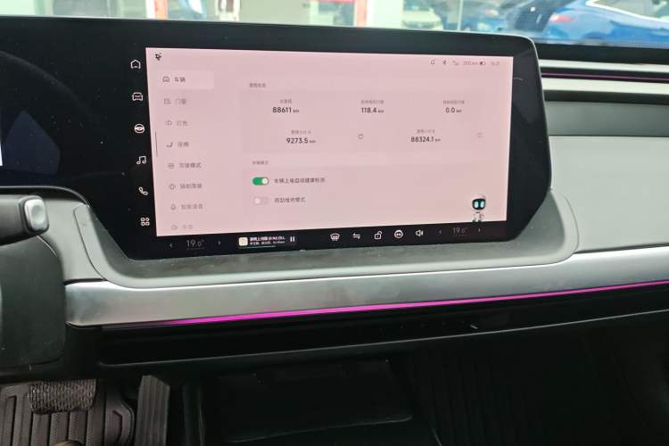 Used XPeng P7 2021 480N