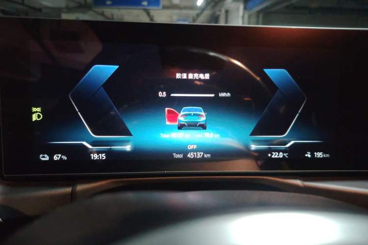 Used BMW i3 2022 eDrive 35 L