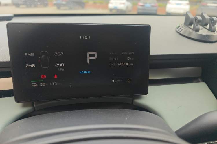 Used Roewe D6 2025 450km Deluxe Edition
