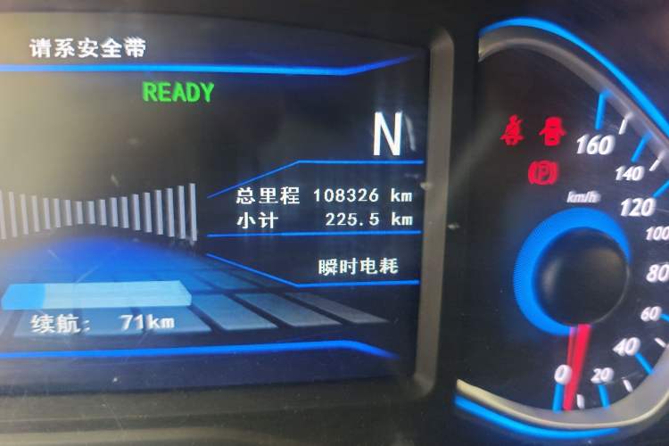 Used BAIC New Energy EX 2018 EX360 New Style Edition
