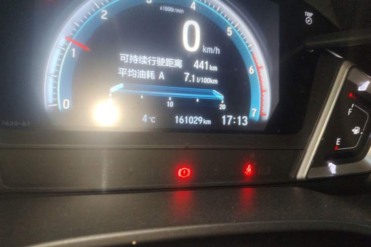 Used Honda Crider 2019 180 Turbo CVT Leading Edition China VI