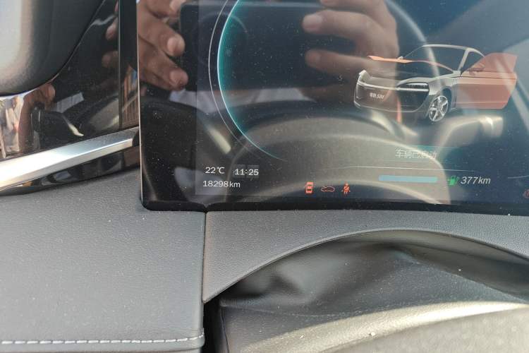 Used Leapmotor S01 2020 460 Pro
