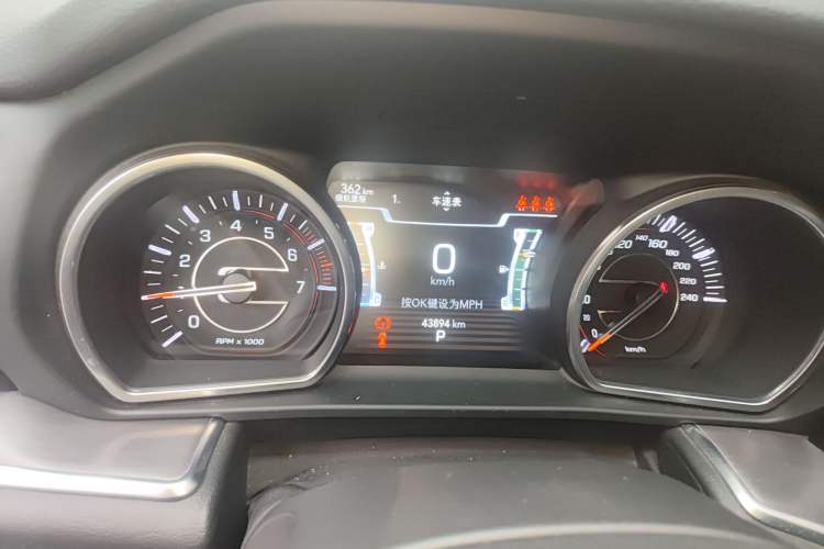 Used Jeep Grand Commander 2018 2.0T Four-Wheel Drive Enjoyment Version China V