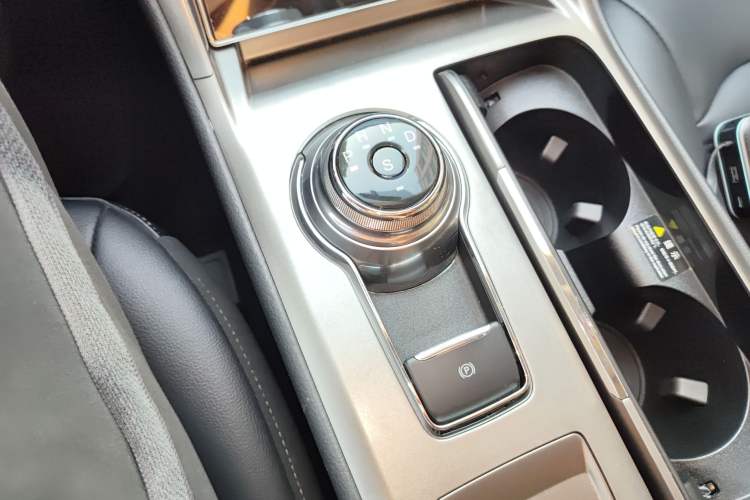 Used Ford Mondeo 2020 EcoBoost 180 Stylish Model Gear Lever