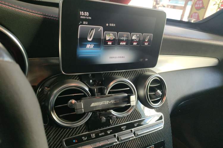 Used Mercedes-Benz GLC AMG 2017 AMG GLC 43 4MATIC Special Edition