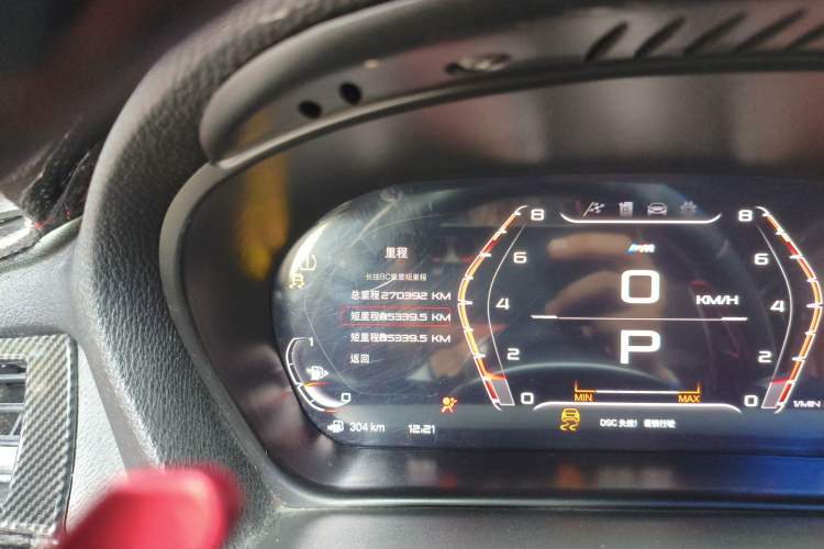 Used BMW X5 2011 xDrive35i U.S. specification