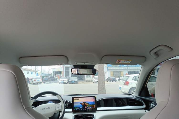 Used Geely Galaxy Geome 2025 310km Youth Edition