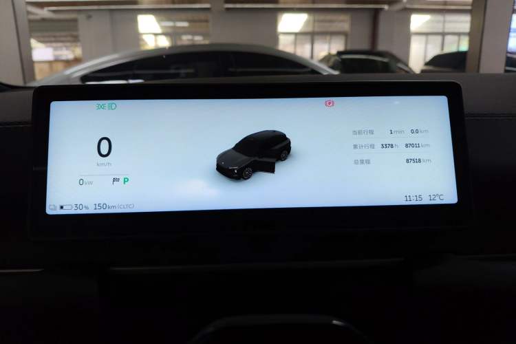 Used Nio ES6 2023 75 kWh
