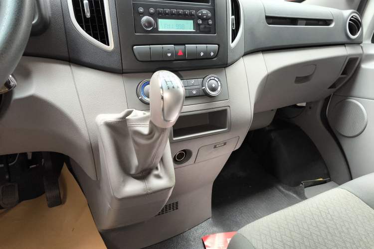 Used JAC Sunray 2023 2.0T 5-Series Logistics Version 3-Seater D20TCIF1