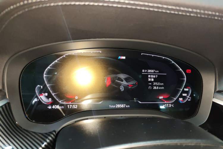 Used BMW 5 Series 2023 530Li Leading Model M Sport Package Instrument Cluster