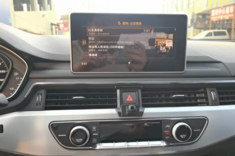 Used Audi A4L 2018 30th Anniversary Edition 40 TFSI Fashion Model
