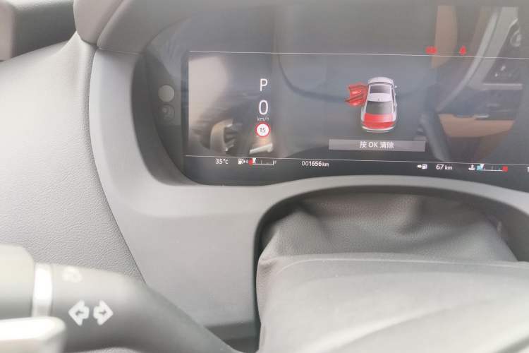 Used Jaguar XEL 2025 2.0T 250 PS R-DYNAMIC 90th Anniversary Edition Odometer Close Up